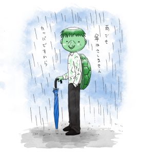 梅雨