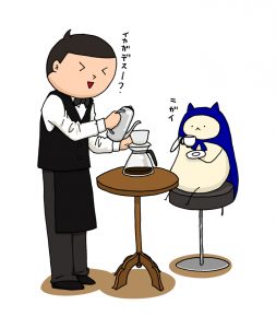 コーヒーの日