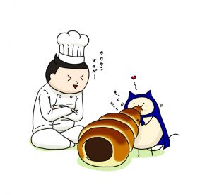 パンの記念日